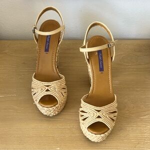 Elegant Beige Woven Sandals